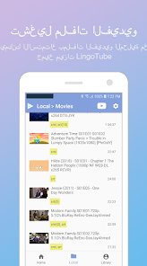 تطبيق لترجمة الفيديوهات بلغتين بشكل احترافي screenshot 8